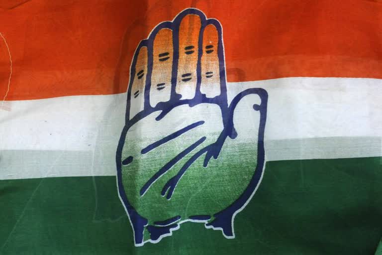 Congress election symbol