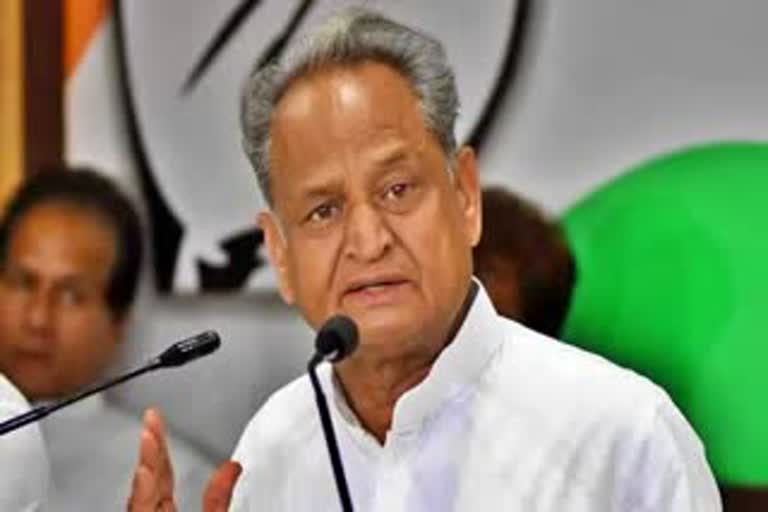 Rajasthan by-election Congress Govind Dotasara,  Rajasthan by-election 2021,  Rajasthan assembly by-election Ashok Gehlot