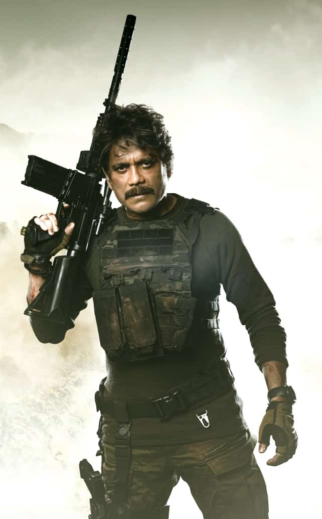 NAGARJUNA WILD DOG MOVIE LEAKED