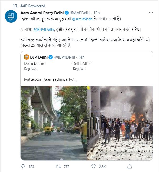 aap counterattack