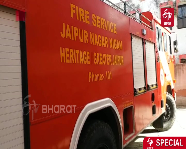 ओवरहेड टैंक और अंडरग्राउंड टैंक भी बनेंगे, fire brigade system will be Hitech,  Fire Fighting System with Pump House Project