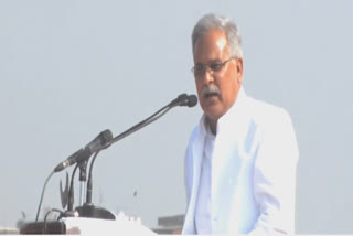 Public displeased with Baghel's Assam tour