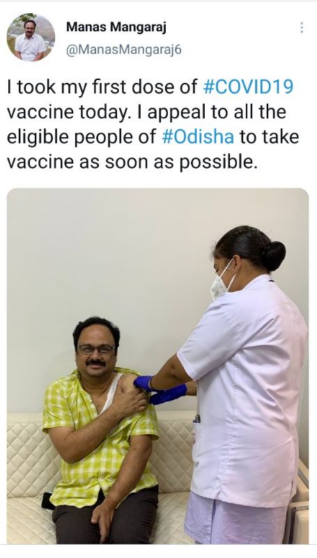 Manas Mangraj was vaccinated  in bhubaneswar