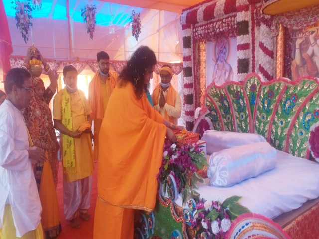 Inauguration of the seven-day Bhagwat Katha in jamtara