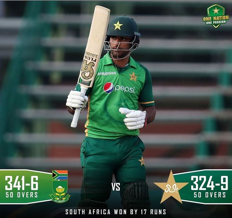 Fakhar zaman did highest score in ODI