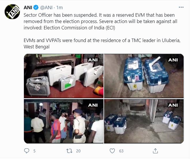 EVM  ଓ VVPAT