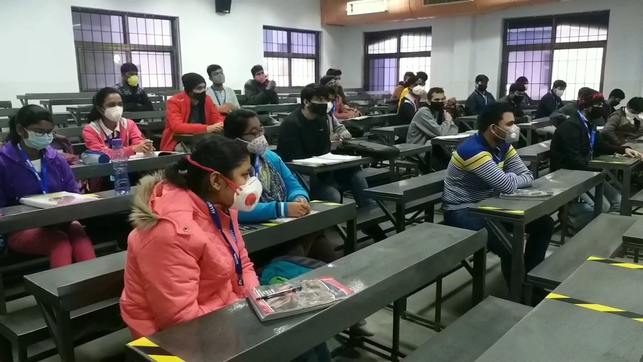 coaching in Kota, NEET JEE Exam Preparation Kota