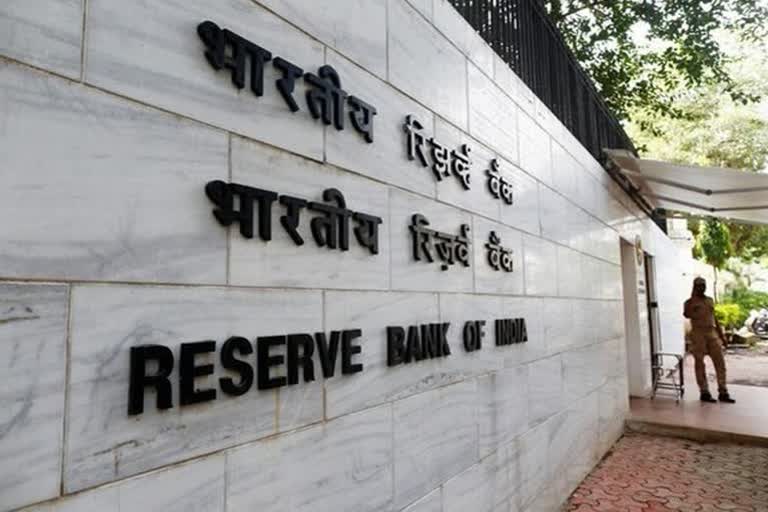 RBI will announce repo rate today