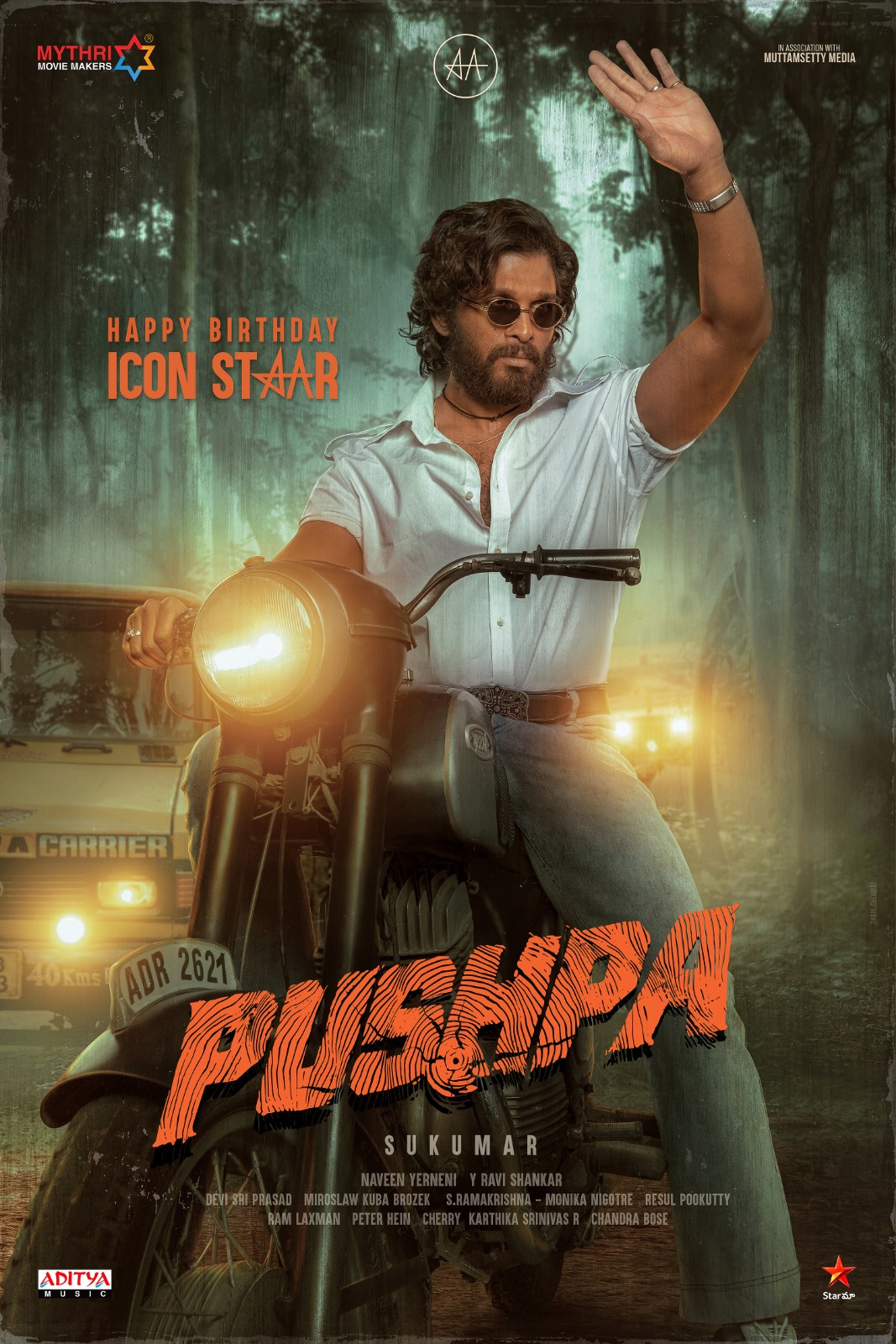 pushpa