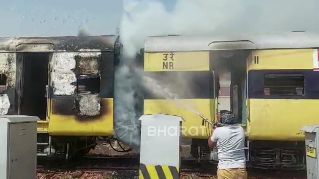 fire in passenger train standing at rohtak