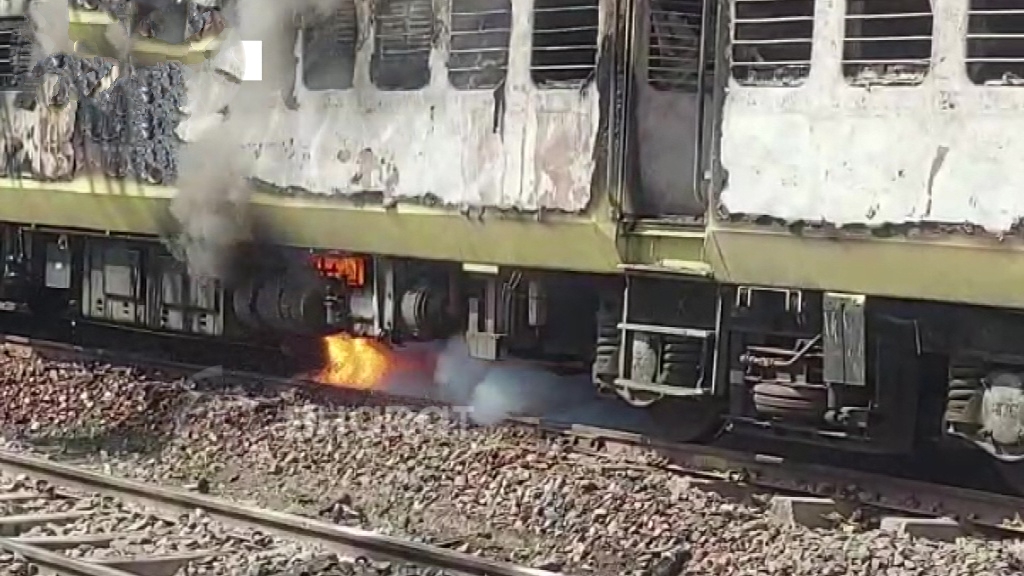 fire in passenger train standing at rohtak