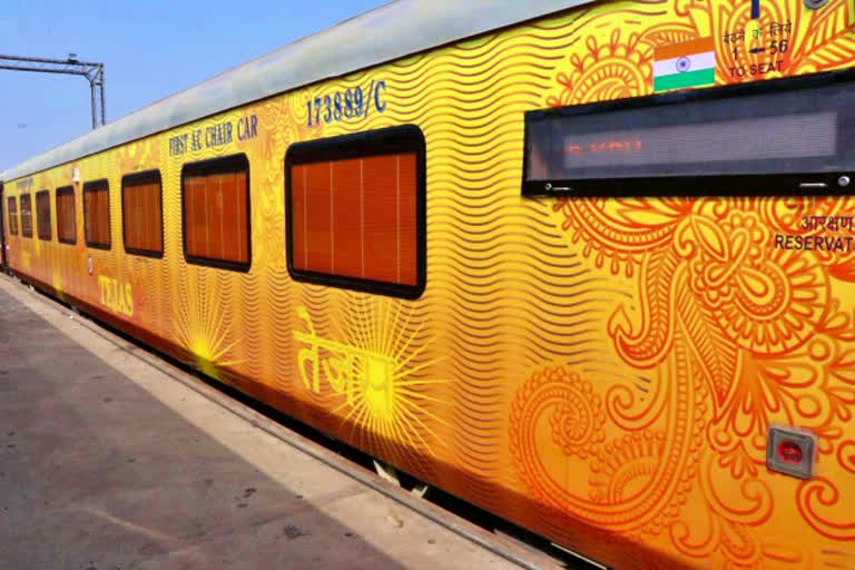 Tejas Express closed from today