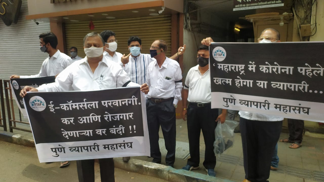 Pune police has registered a case against traders protesting for opening of shops