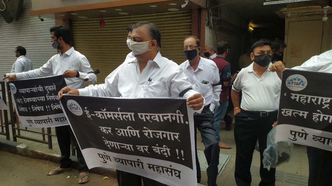 Pune police has registered a case against traders protesting for opening of shops