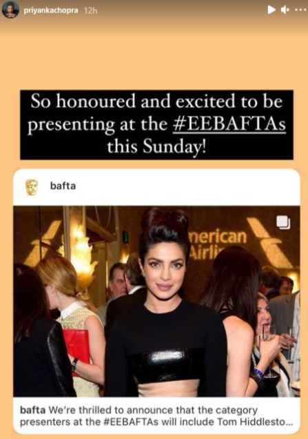 PeeCee to now be a presenter at BAFTA