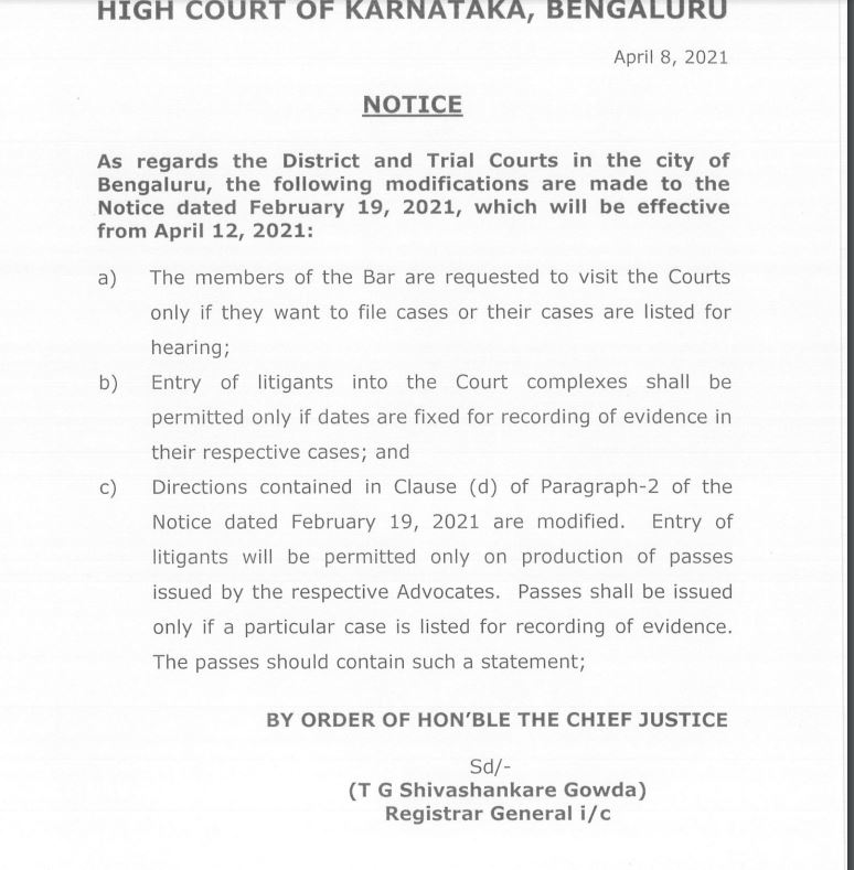 high-court-issued-new-guidelines-for-district-court