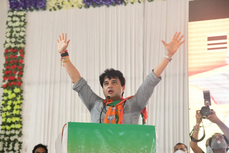 Jyotiraditya Scindia