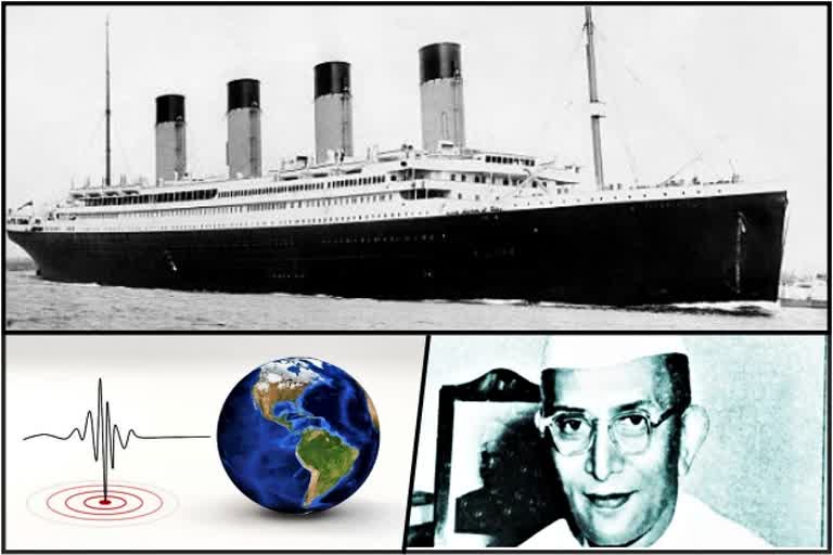 Titanic set out on its first and last voyage