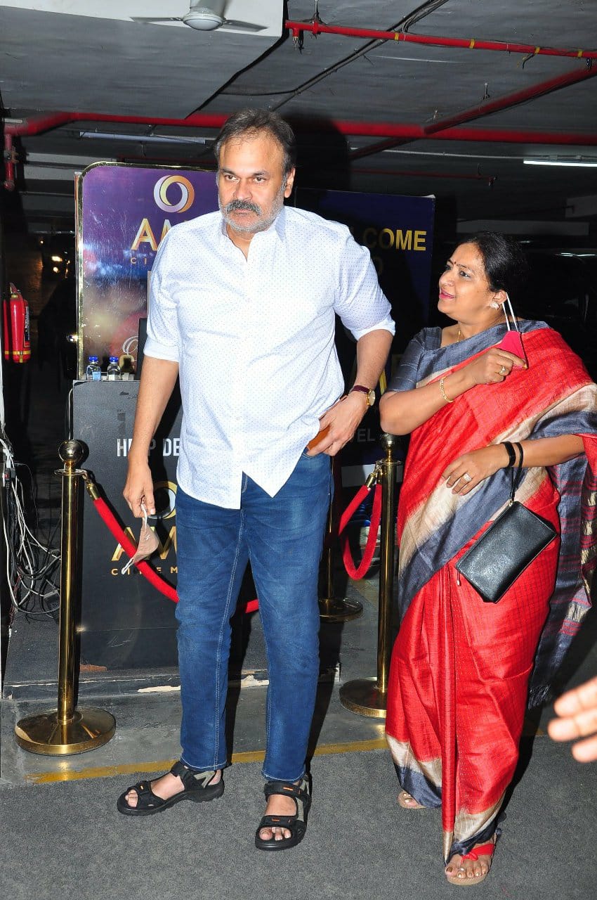 Megastar Chiranjeevi watches Vakeel Saab with his family