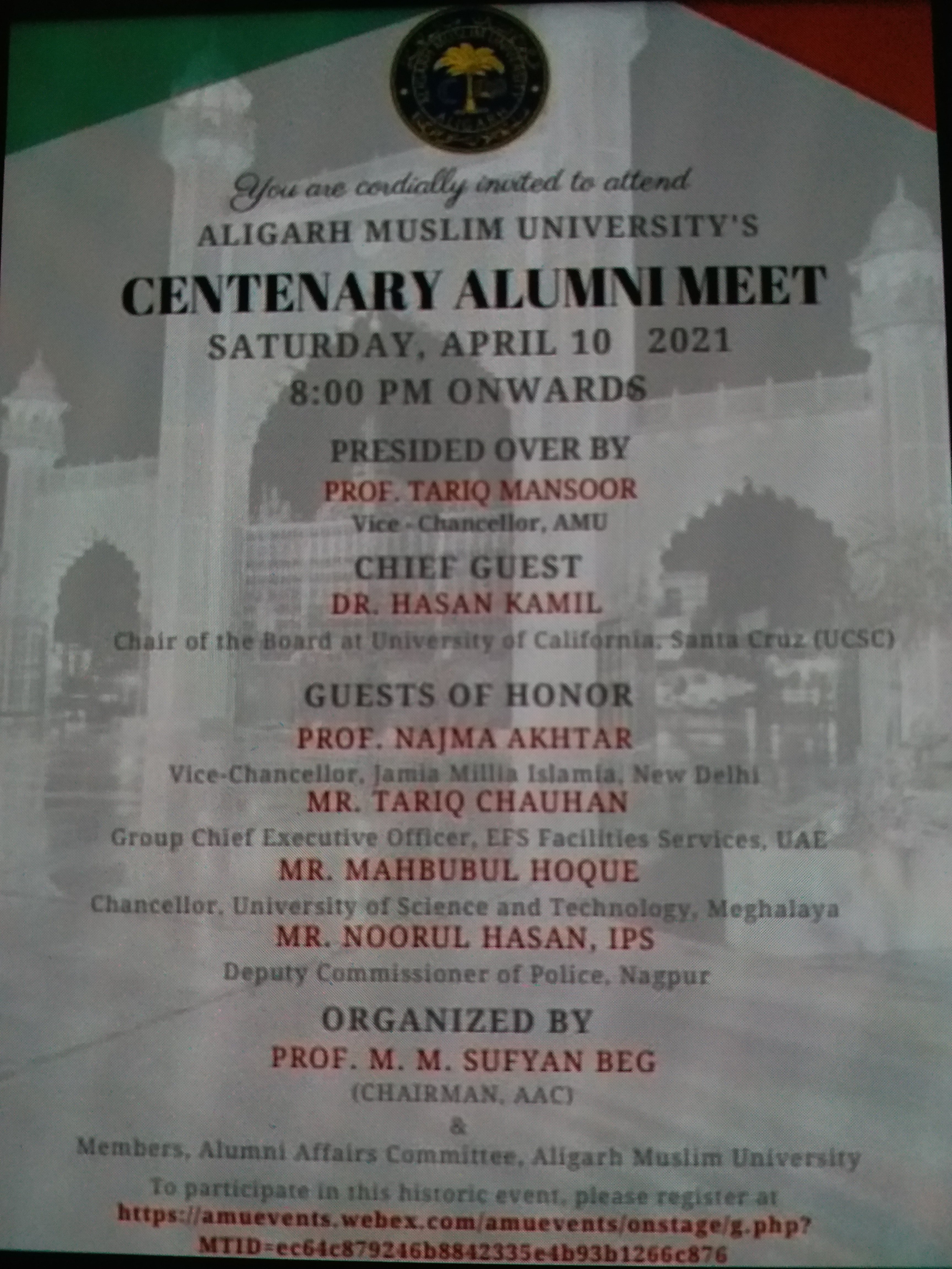 amu centenary alumni meet will be online today