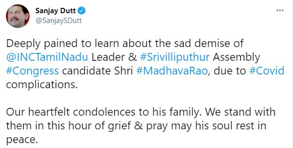 MK Stalin, puducherry former cm, Sanjay Dutt mourns congress candidate Madhavrao death