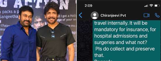 chiranjeevi contact name in nagarjuna phone