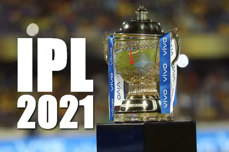 ipl 2021.