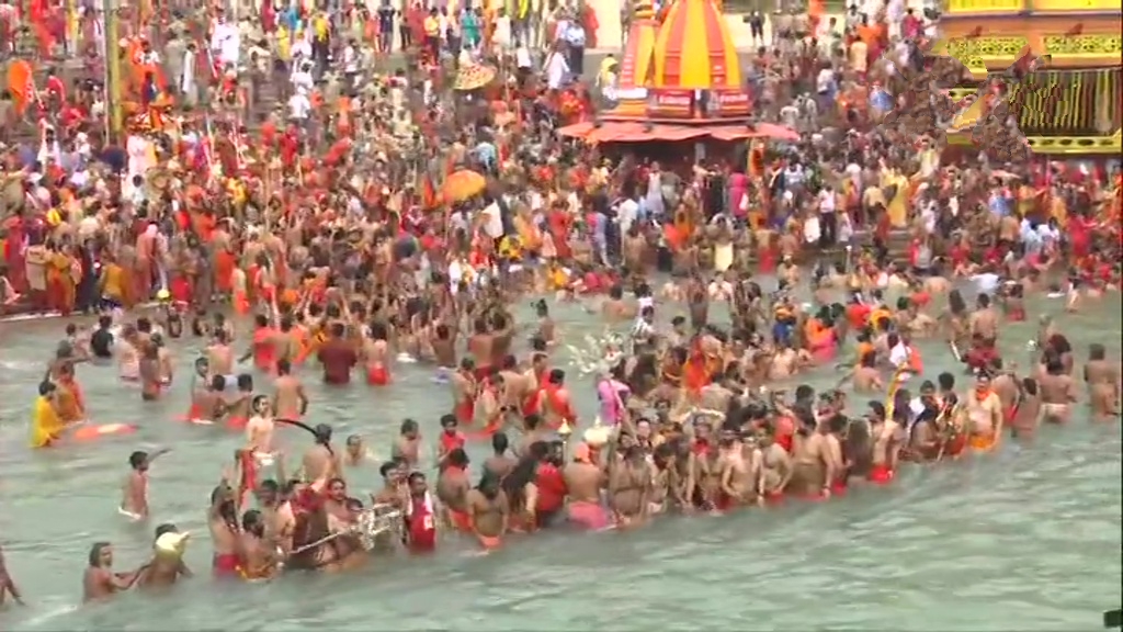 Importance Of Kumbh Shahi Snan