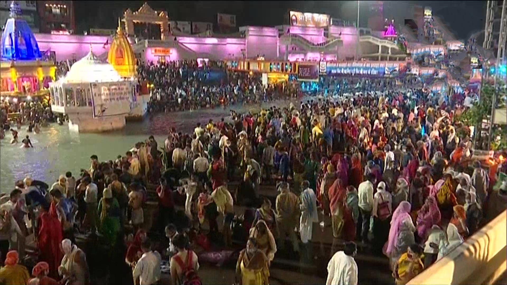 Haridwar Kumbh Live Update