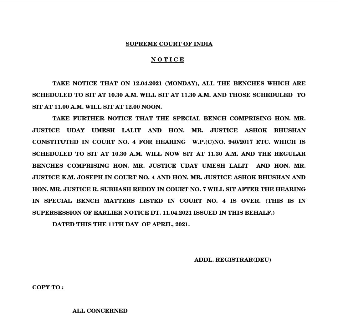 Supreme Court are believed to be infected with #COVID19  സുപ്രീകോടതി ജീവനക്കാർക്ക് കൊവിഡ്  സുപ്രീം കോടതി കൊവിഡ്  സുപ്രീം കോടതിയിൽ കൊവിഡ് വ്യാപനം  സുപ്രീം കോടതി വീഡിയോ കോൺഫറൻസിലേക്ക്  supreme ccourt staff tested covid positive'  supreme court covid spread  covid spread at SC