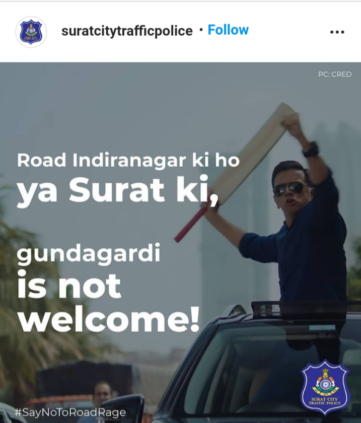 surat police post