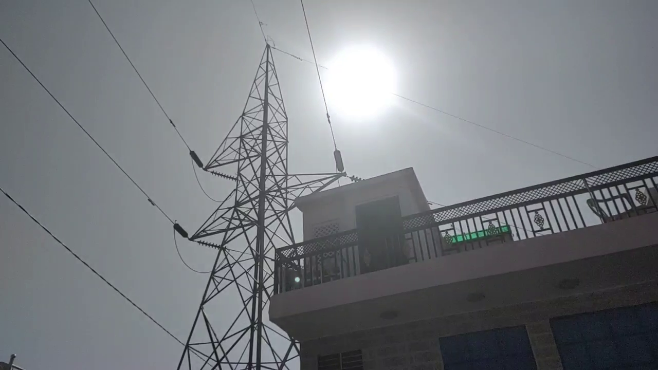 Jaipur High Tension Line,  Jaipur High Tension Electric Wire