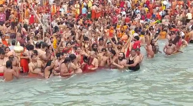 Haridwar Mahakumbh 2021