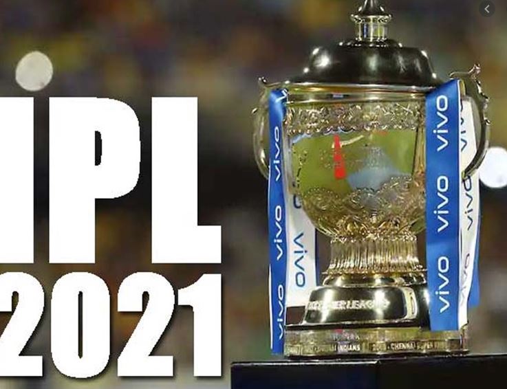 Ipl 2021