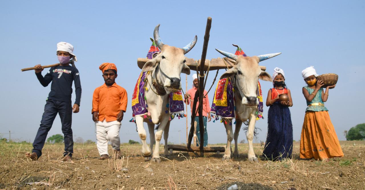 ugadi