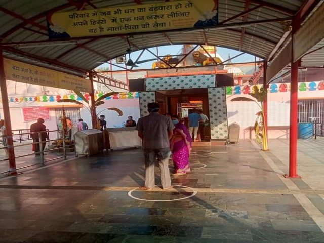 maa mahamaya temple raipur