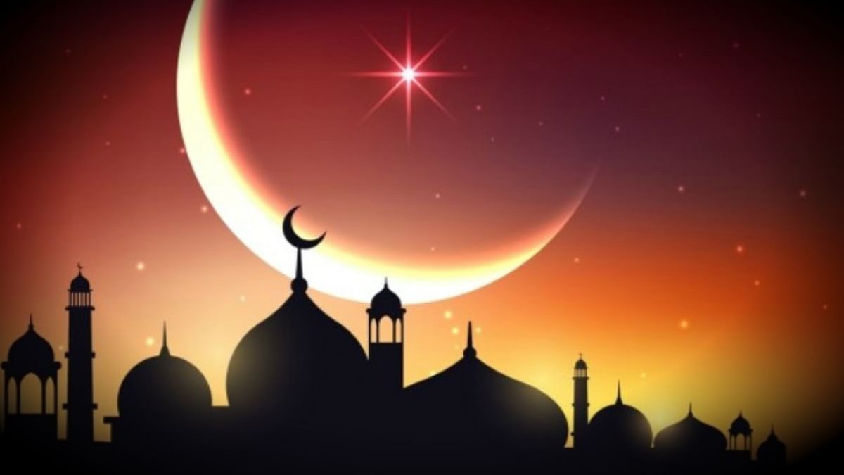 Beginning of ramadan