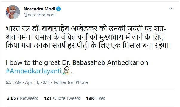 modi twitter