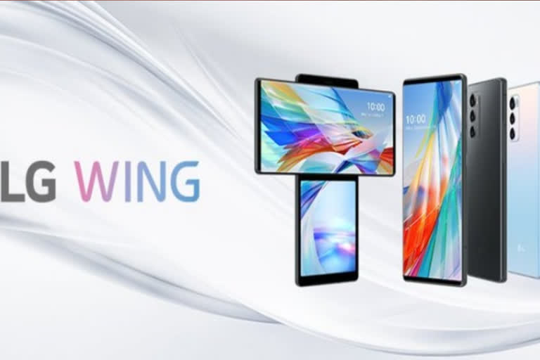 LG wing mobile