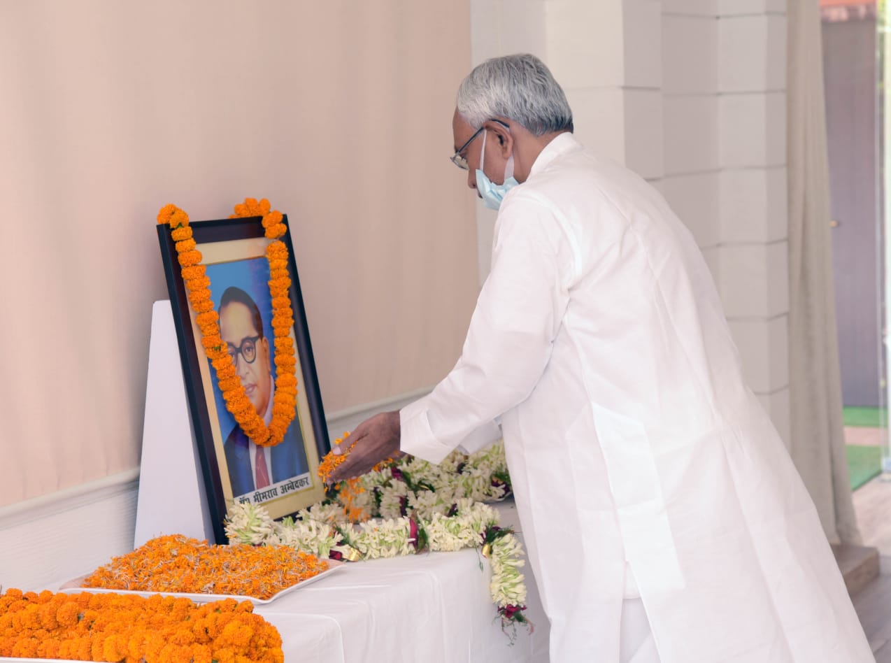 Bharat Ratna Dr. Bhimrao Ambedkar birth anniversary celebrated in Bihar