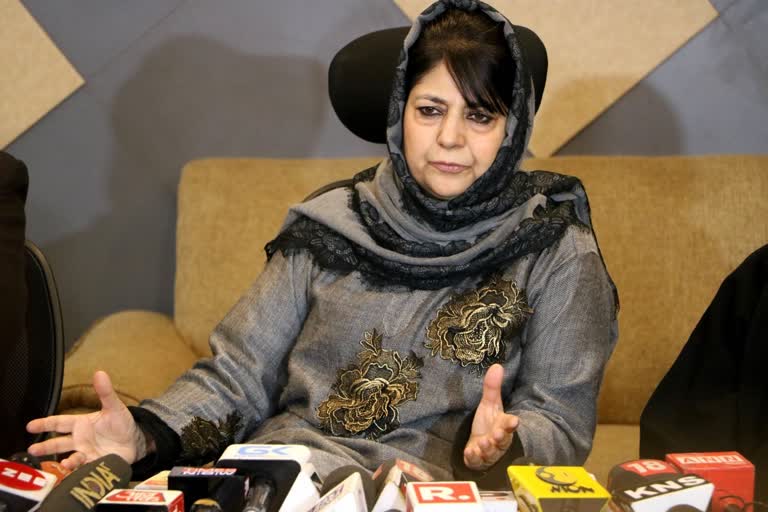 Mehbooba Mufti