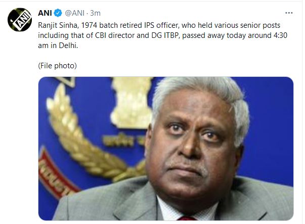 Ranjit Sinha