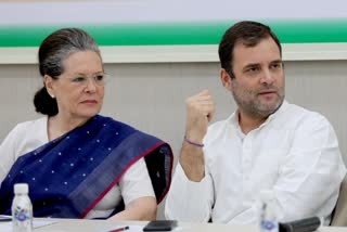 Sonia Gandhi and Rahul Gandhi