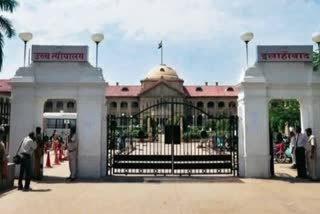 Allahabad High Court