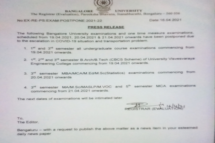 exams of bangalore university are postponed again !