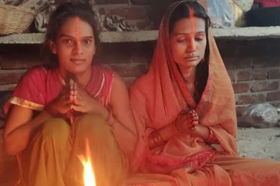 transgender Chhath puja