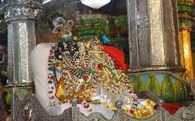 Maharaj Thakur Dwarkadhish Temple