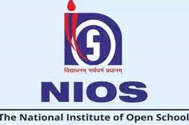 NIOS परीक्षा विलंब शुल्क भरने की आज अंतिम तिथि.