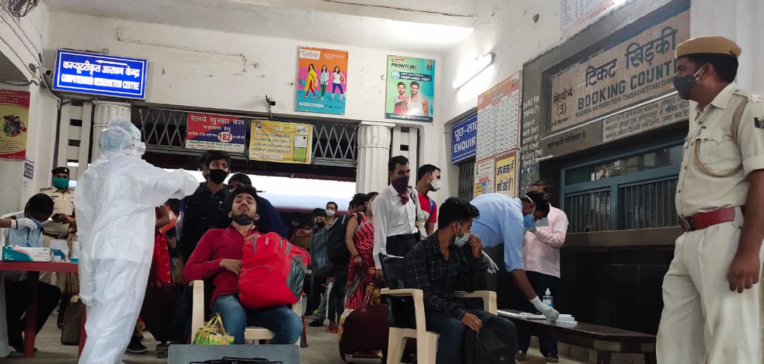 Nalanda railway station