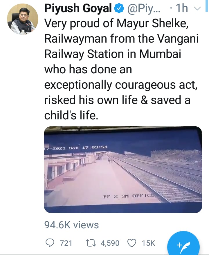 Pointman rescue boy vangani railway station